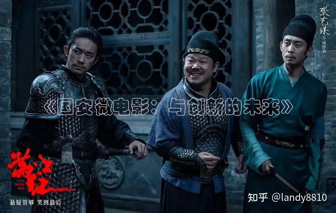 橘子电影