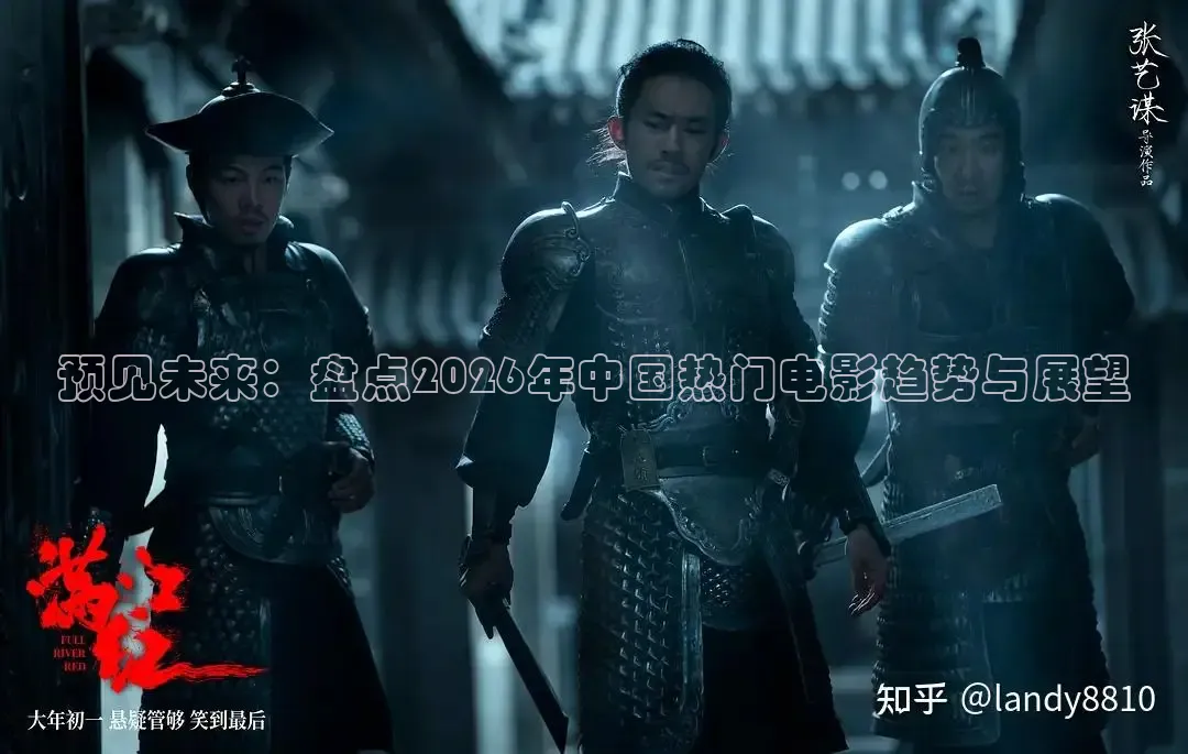 橘子影视