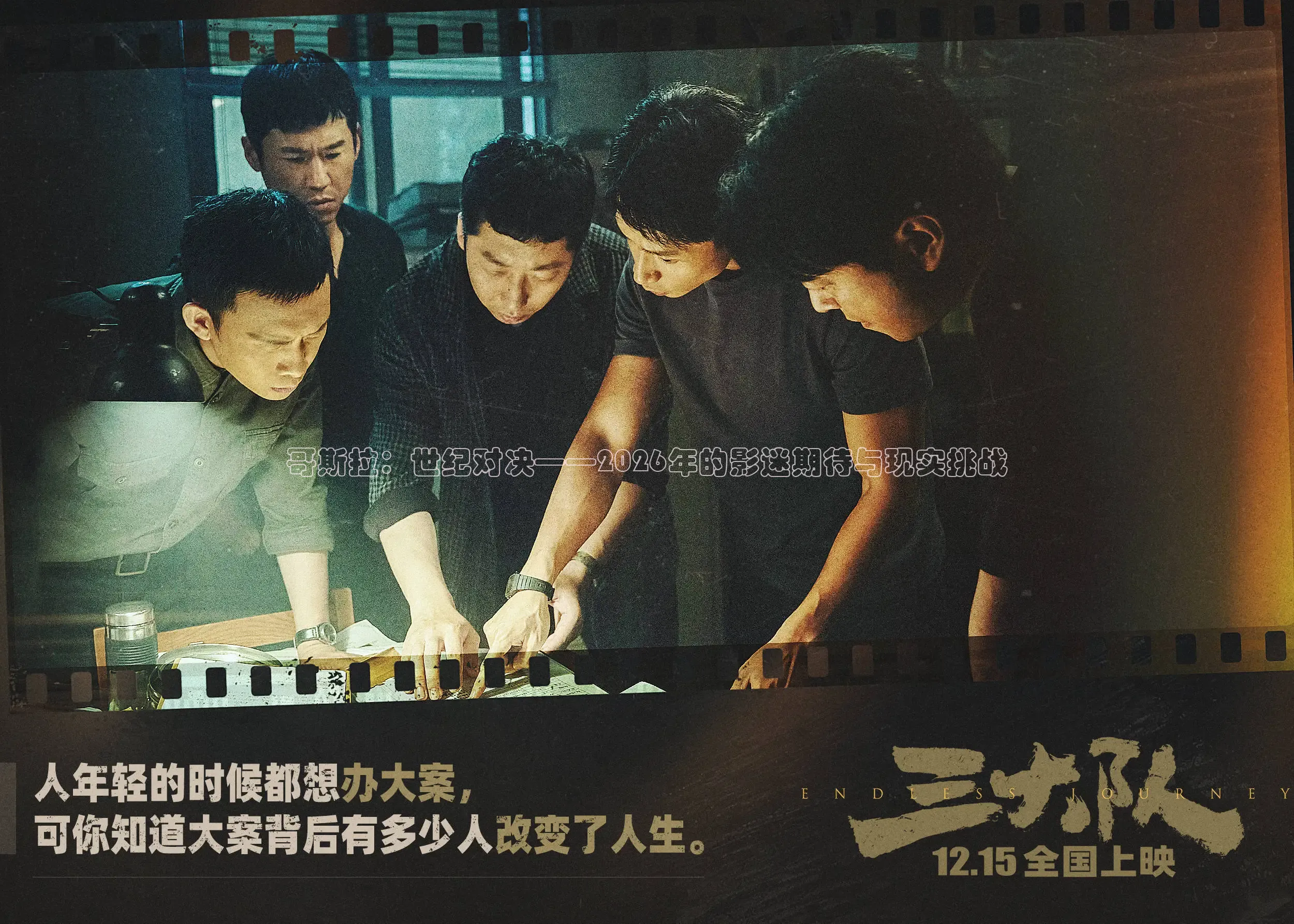 橘子影视官方版下载